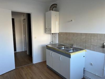 Annonce Location 2 pi�ces Appartement Merignac 33