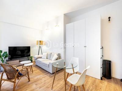 Annonce Location 2 pi�ces Appartement Ivry-sur-seine 94