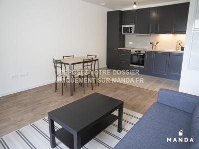 Annonce Location 2 pi�ces Appartement Fontenay-sous-bois 94