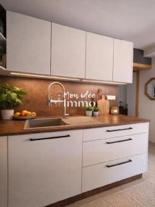 Acheter Maison 130 m2 Vertou