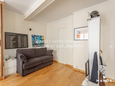 Annonce Location Appartement Paris-5eme-arrondissement 75