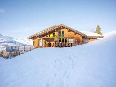 For sale Plagne 9 rooms 296 m2 Savoie (73210) photo 0