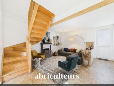 Annonce Vente 2 pi�ces Maison Coueron 44