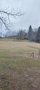 Annonce Vente Terrain Saint-martin-d'uriage 38