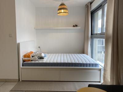 Annonce Location Appartement Nantes 44
