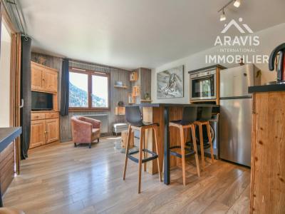 Annonce Vente 2 pi�ces Appartement Grand-bornand 74