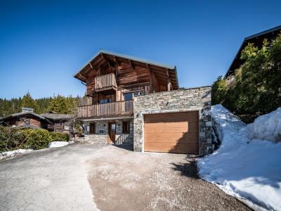 Annonce Vente Prestige Gets 74