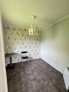 Acheter Maison Bron 305000 euros