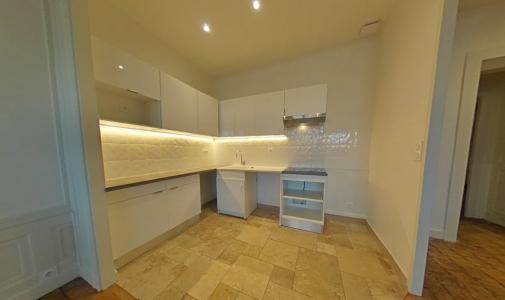 Annonce Location 4 pi�ces Appartement Lyon-5eme-arrondissement 69