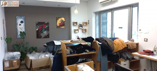 Annonce Vente Local commercial Montpellier 34