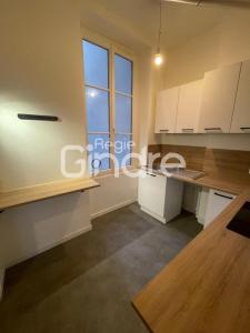 Annonce Location 2 pi�ces Appartement Lyon-7eme-arrondissement 69