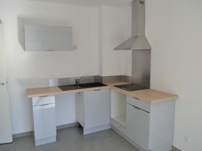 Annonce Location 2 pi�ces Appartement Perpignan 66