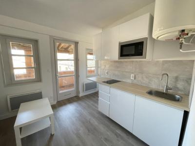 For rent Lyon-5eme-arrondissement 2 rooms 29 m2 Rhone (69005) photo 0