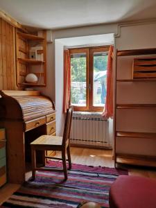 Annonce Location 5 pi�ces Maison Planay 73