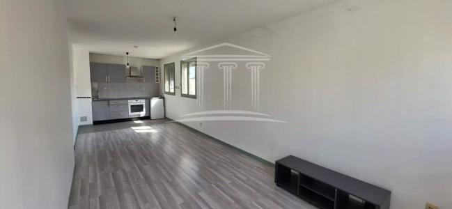 Acheter Appartement 33 m2 