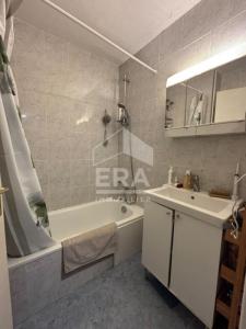 Acheter Appartement Cagnes-sur-mer 260000 euros