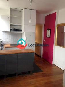 Annonce Location 2 pi�ces Appartement Clichy 92
