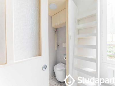Annonce Location Appartement Paris-5eme-arrondissement 75