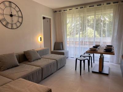 Annonce Location 7 pi�ces Appartement Bron 69