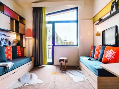 Annonce Vente 2 pi�ces Appartement Avoriaz 74