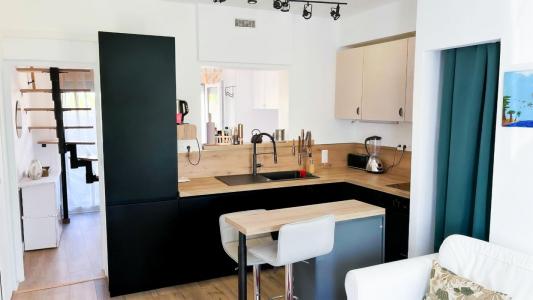 Annonce Vente 3 pi�ces Maison Fontenay-sous-bois 94
