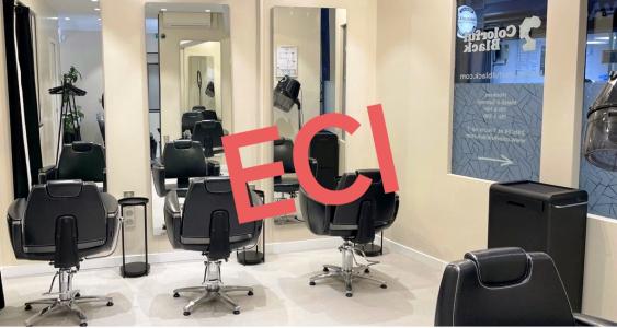 Annonce Vente Commerce Saint-brice 95