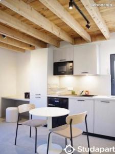 Annonce Location Maison Tronche 38