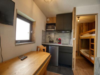 Annonce Vente 2 pi�ces Appartement  74
