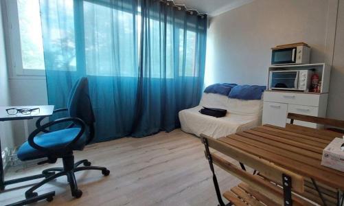 Annonce Location Appartement Pessac 33