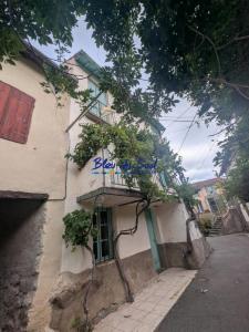 For sale Sahorre 7 rooms 145 m2 Pyrenees orientales (66360) photo 0