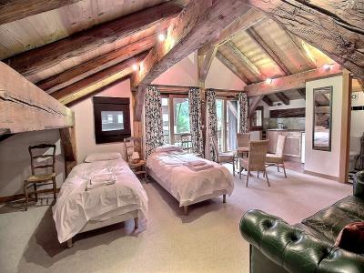Acheter Appartement Abondance Haute savoie