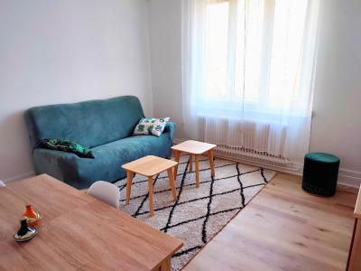 Annonce Location 3 pi�ces Appartement Lyon-3eme-arrondissement 69