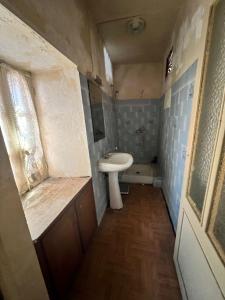 Acheter Maison 40 m2 