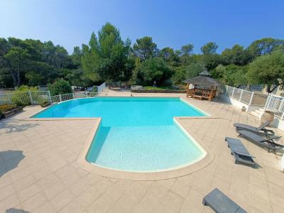 Annonce Vente 6 pi�ces Maison Cuers 83