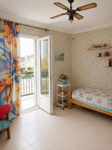 Acheter Maison Sevran Seine saint denis