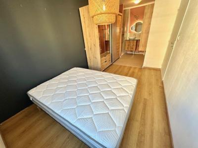 Annonce Location 2 pi�ces Appartement Villeurbanne 69