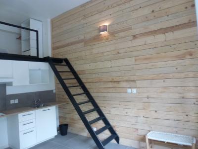 Annonce Location Appartement Villeurbanne 69