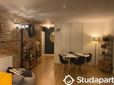 Annonce Location Appartement Saint-herblain 44
