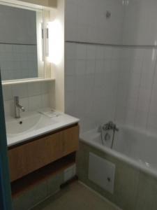 Annonce Location 3 pi�ces Appartement Bron 69