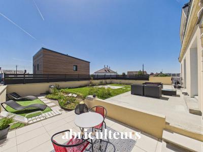 Acheter Maison Coueron 542800 euros