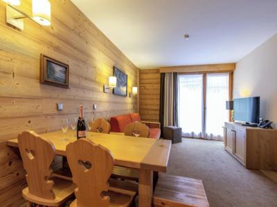 Annonce Vente 2 pi�ces Appartement Courchevel 73