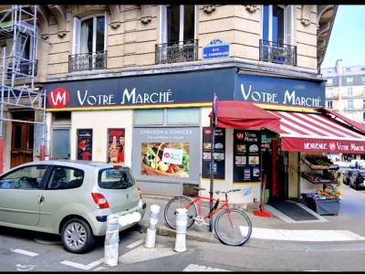 Annonce Vente Commerce Paris-5eme-arrondissement 75
