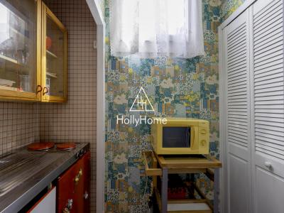 Acheter Appartement Bordeaux Gironde
