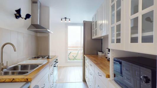 Annonce Location 5 pi�ces Appartement Champs-sur-marne 77