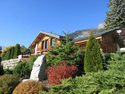 Annonce Vente 5 pi�ces Maison Passy 74