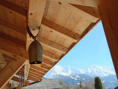 Acheter Maison Passy 1050000 euros