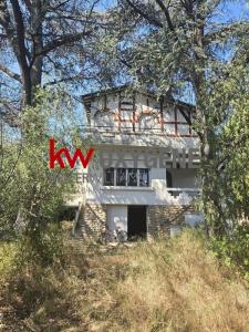 Annonce Vente 5 pi�ces Maison Argeles-sur-mer 66