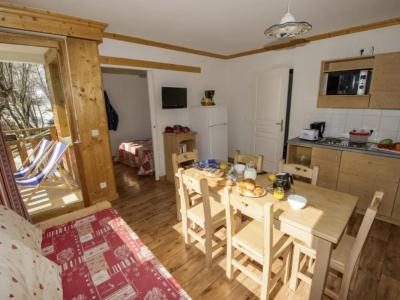 Annonce Vente Appartement Saint-sorlin-d'arves 73