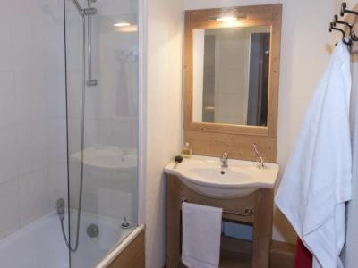 Acheter Appartement Saint-sorlin-d'arves Savoie
