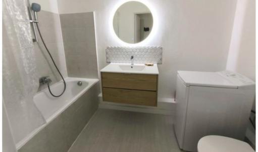 Annonce Location Appartement Aubervilliers 93